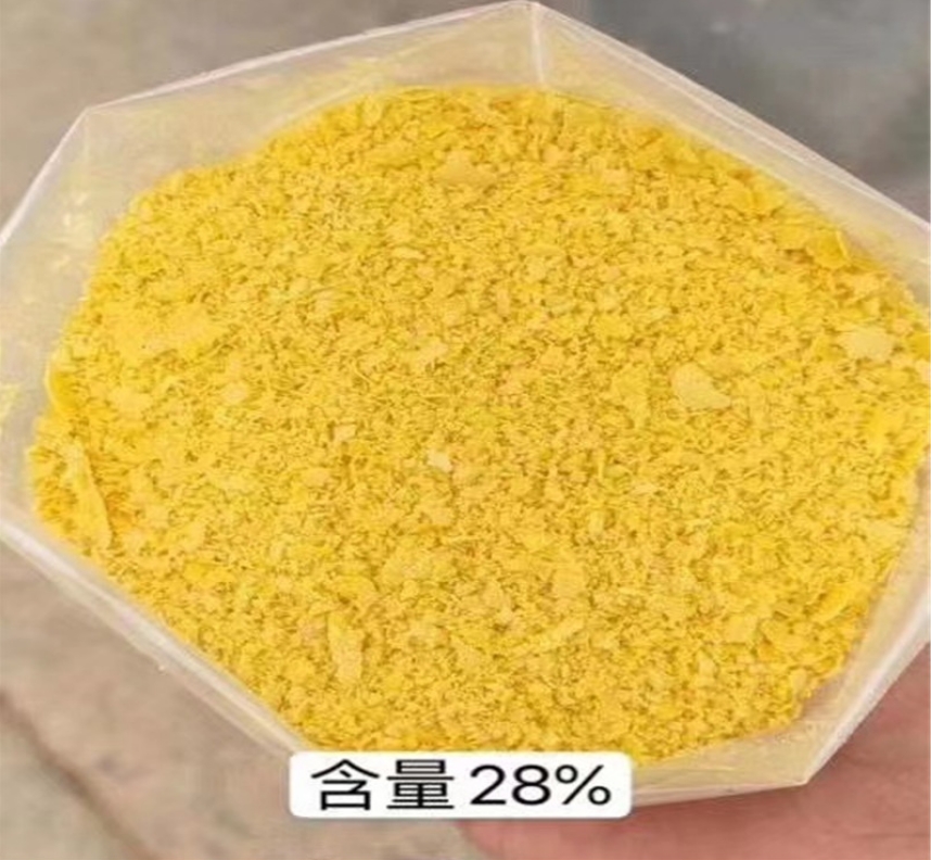 絮凝剂生产本地服务商