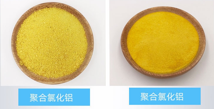  聚合氯化铝专业生产设备