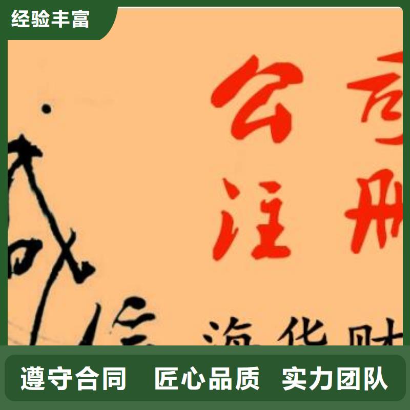 公司解非【翻译服务】实力商家实力公司