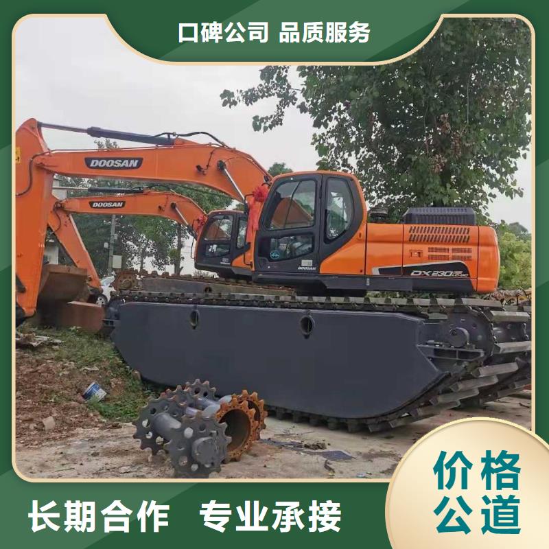 水上挖掘机租赁水挖机讲究信誉专业团队
