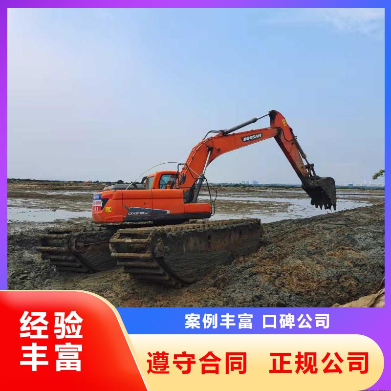 水上钩机租赁
常见故障[本地]生产商
