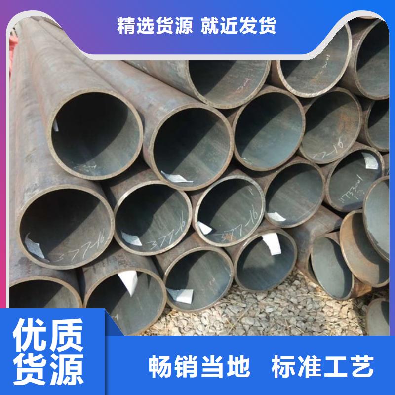 无缝钢管高压合金管厂家满足多种行业需求工厂现货供应
