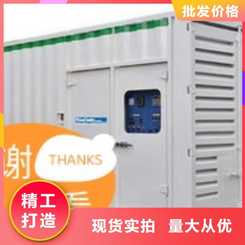 租赁发电机省油耐用300KW实力强有保证