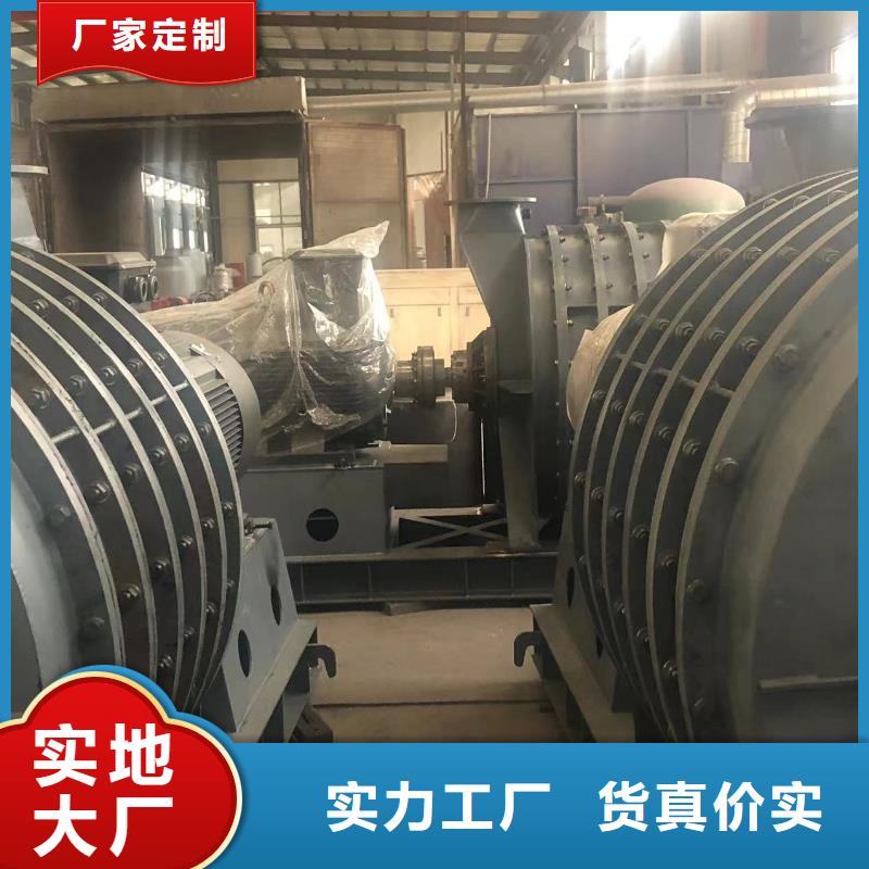 临沂风机LFSR200罗茨鼓风机<本地>制造商