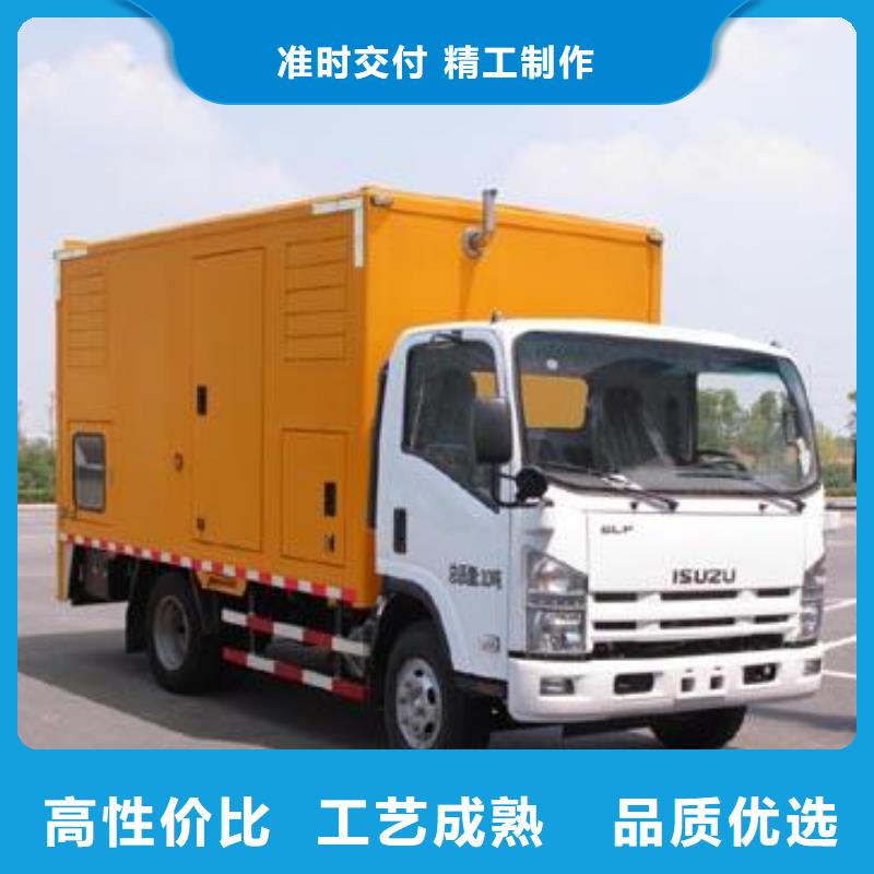 各种型号变压器发电车租赁服务生产型