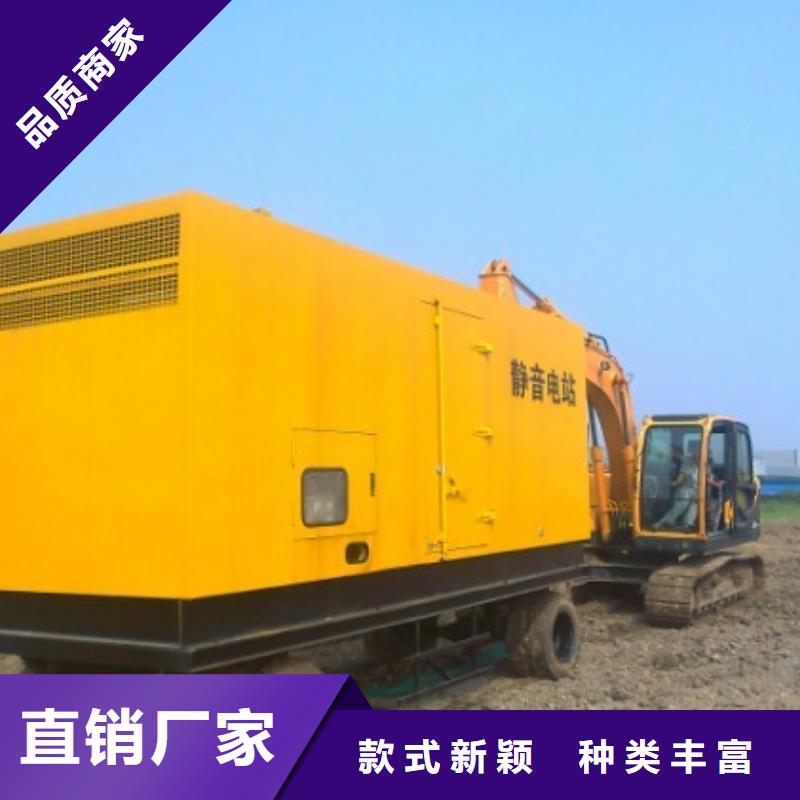 高压发电机发电车发电机租赁厂家批发商一手价格