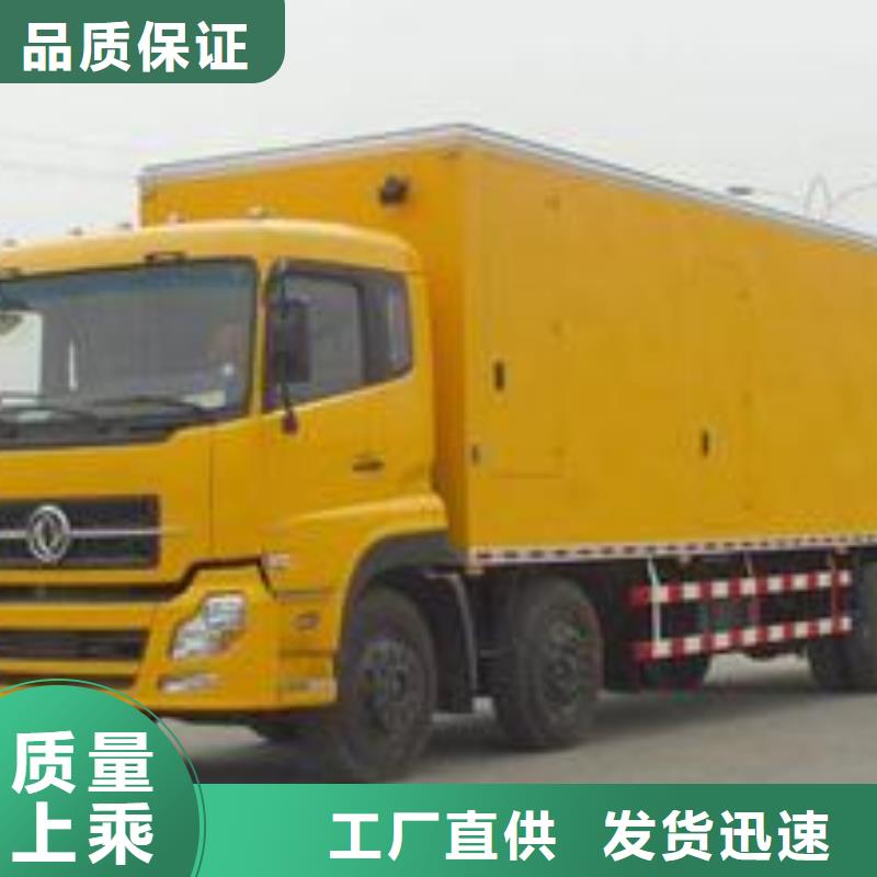 高压发电机发电车500kw发电机出租畅销当地出货及时