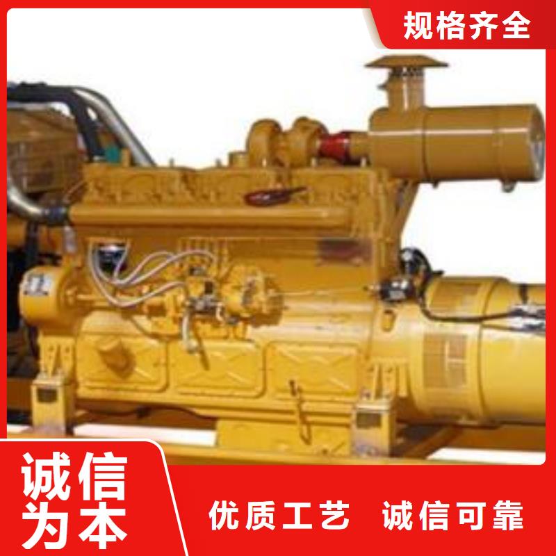 高压发电机发电车,900kw发电机租赁真正让利给买家<本地>生产厂家
