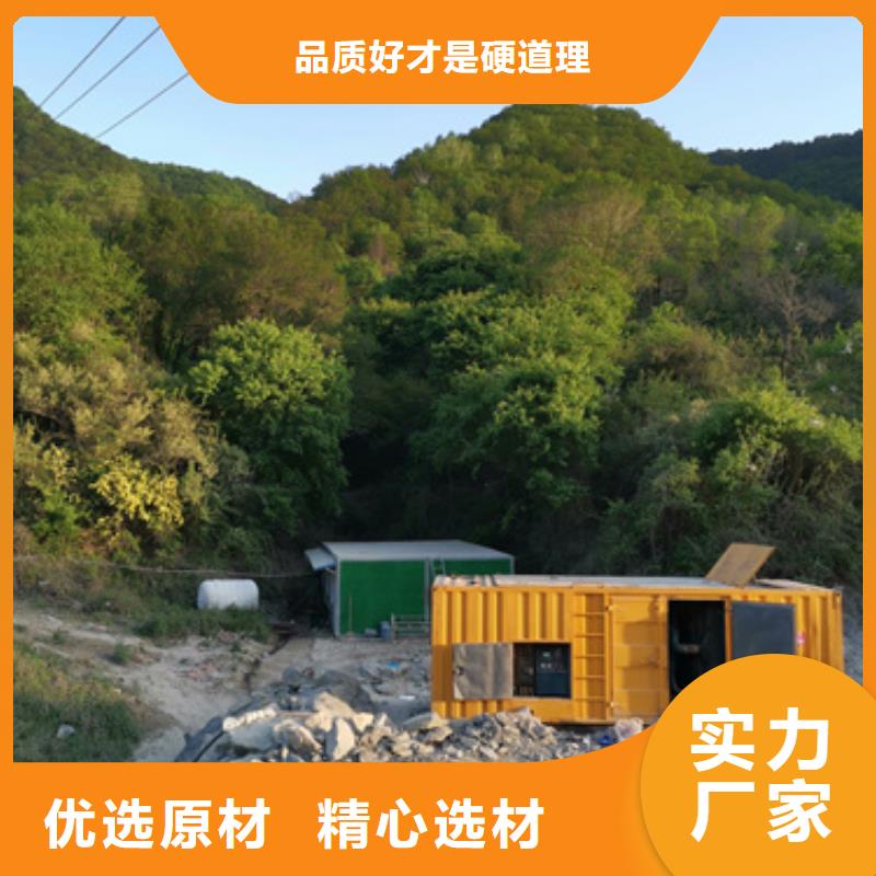 低高压发电机租赁一站式服务服务至上