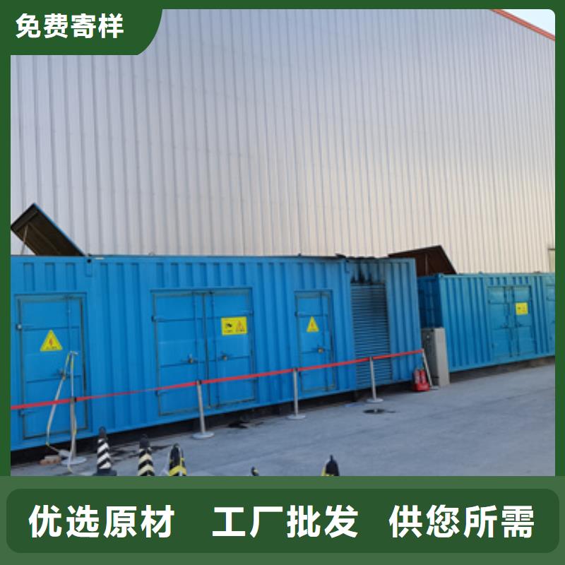 诚实守信国标发电机租赁【本地】品牌