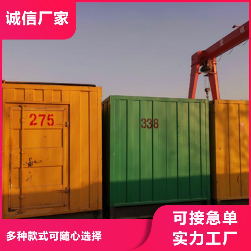 静音发电机租赁500kw发电机租赁款式多样【当地】生产商