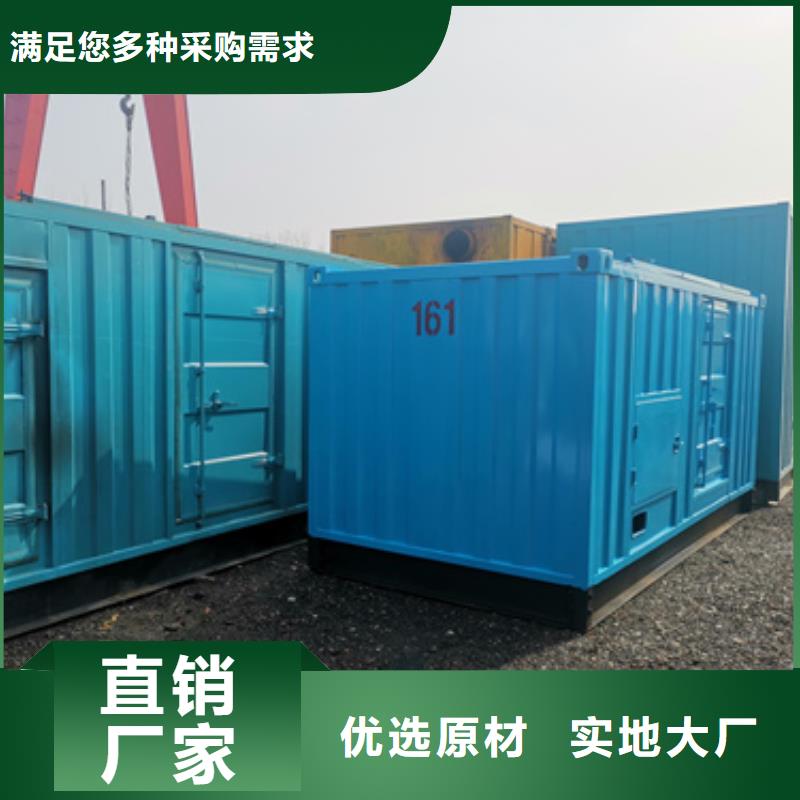 高压静音发电车租赁价格美丽真正让利给买家