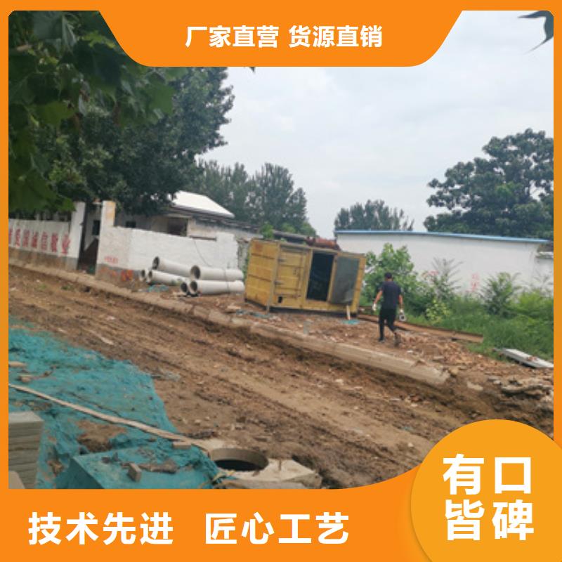 可移动发电车租赁质量怎么样一周内发货