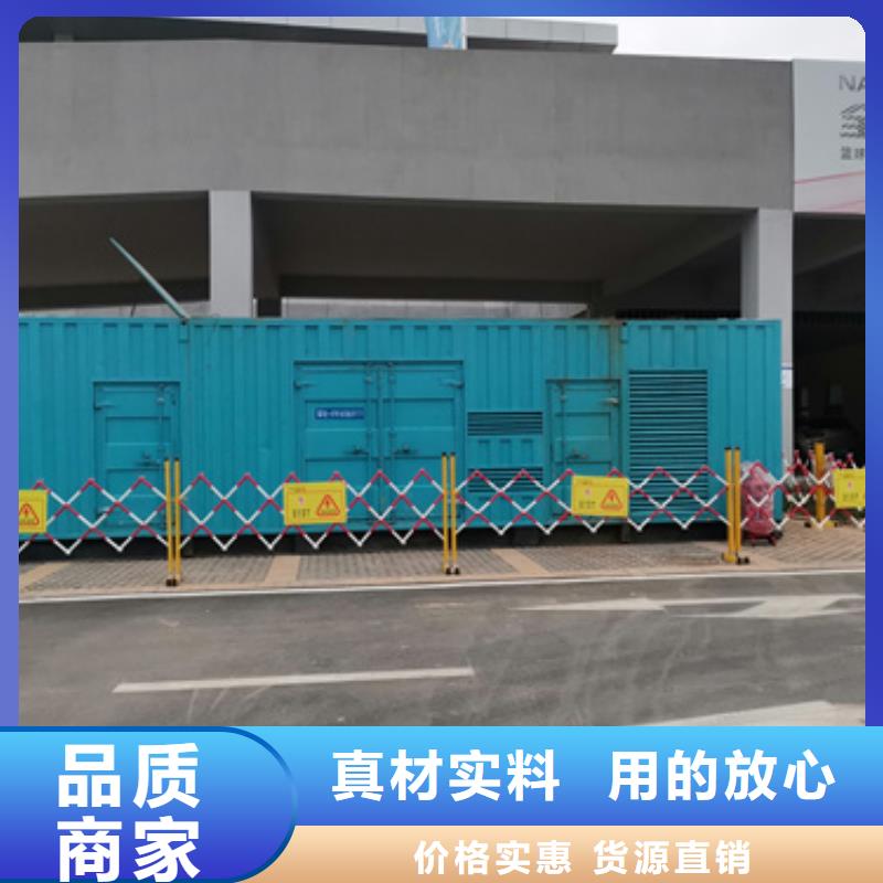 1000伏静音发电车变压器租赁欢迎价格咨询货源直销