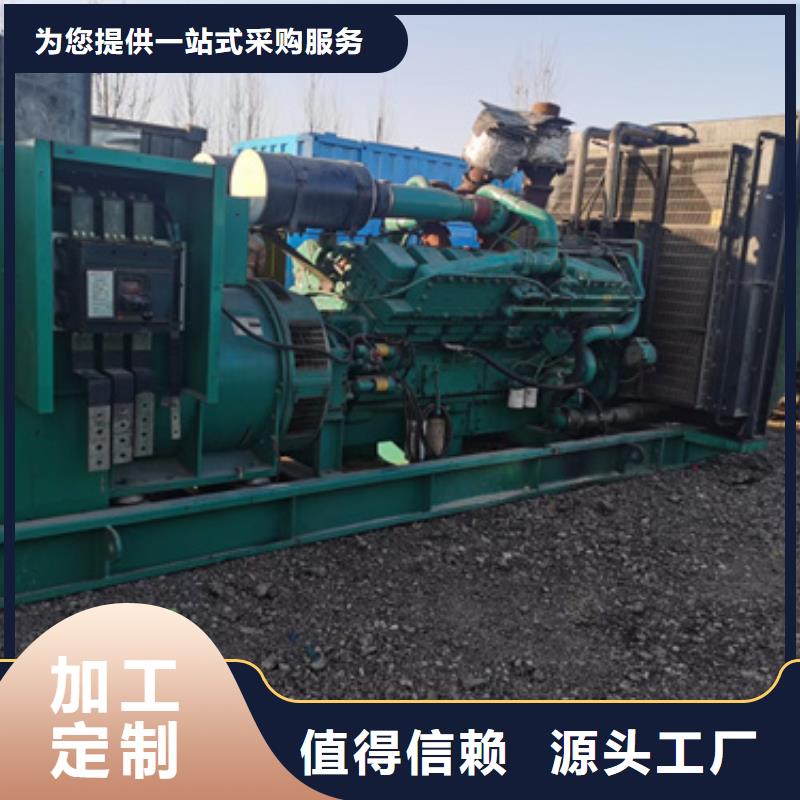 静音发电车租赁100kw发电机租赁现货充裕专业生产厂家