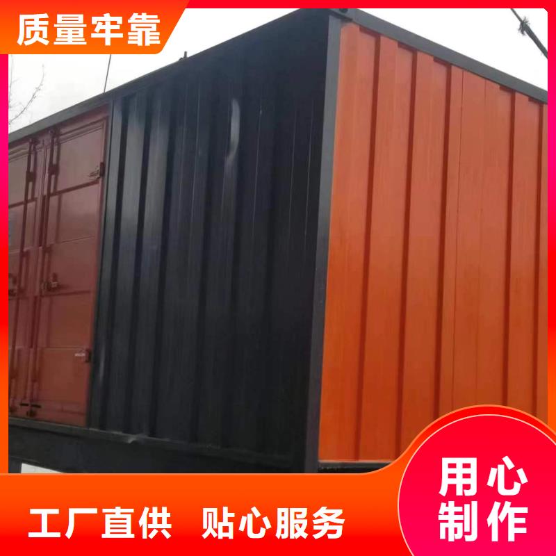 价格透明无中间商低压发电车UPS静音发电车租赁高性价比