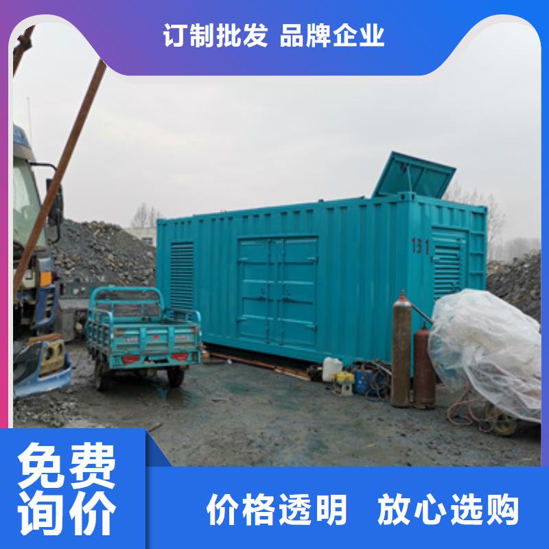 UPS电源车出租本地厂家现货直供免费回电
