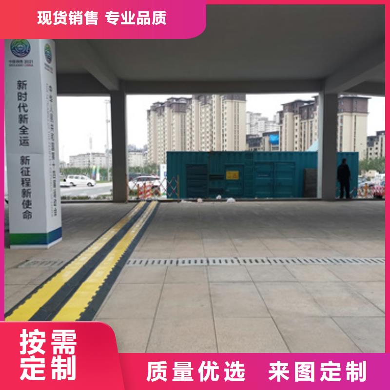 10KV1000KW电源车出租电话含电缆{当地}生产商