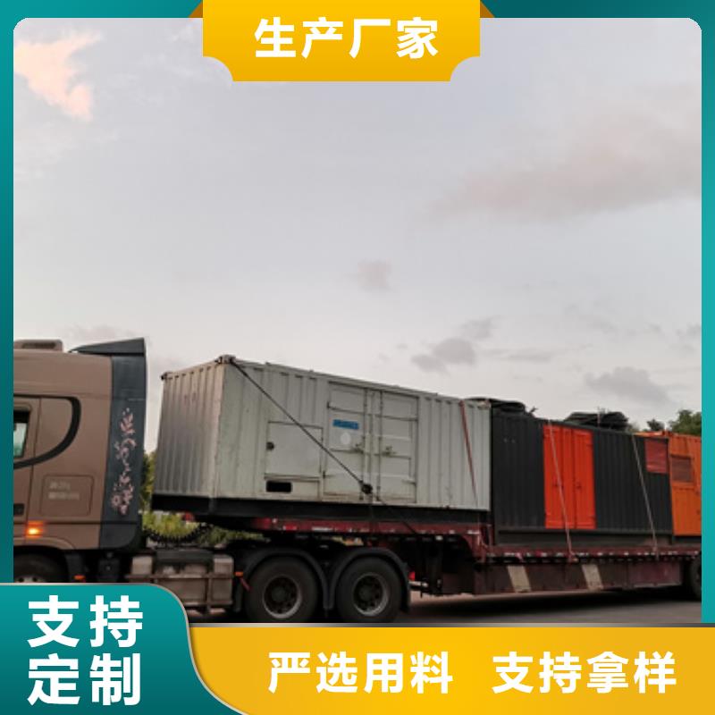 电源车出租电话大库存无缺货危机