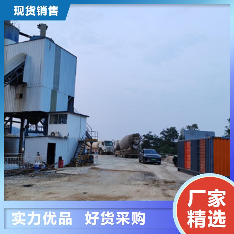 节能发电机出租发货快本地厂家质优价廉