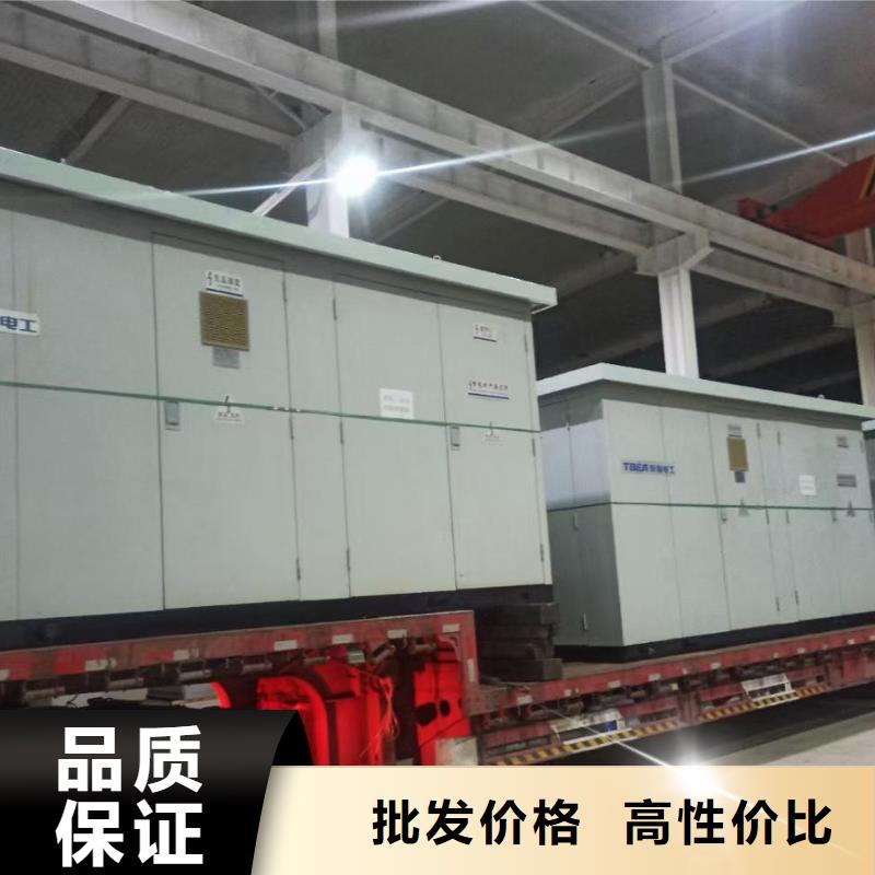 应急发电车出租为您提供一站式采购服务