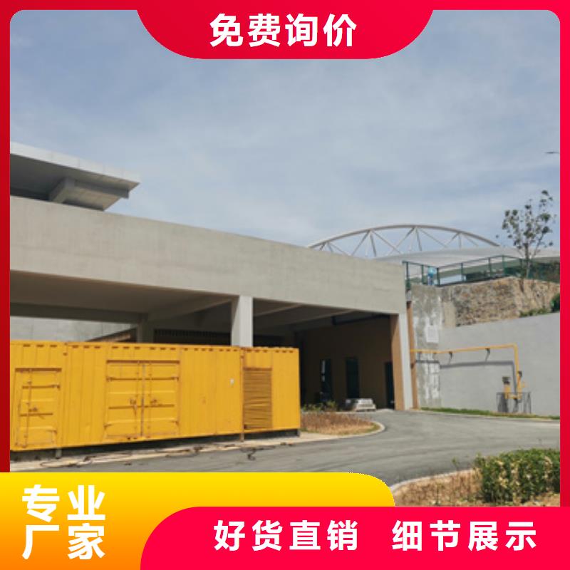 出租35KV箱变质量优价格低