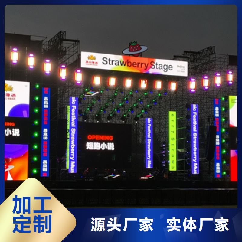 柴油发电机租赁包运费现货厂家直销直供