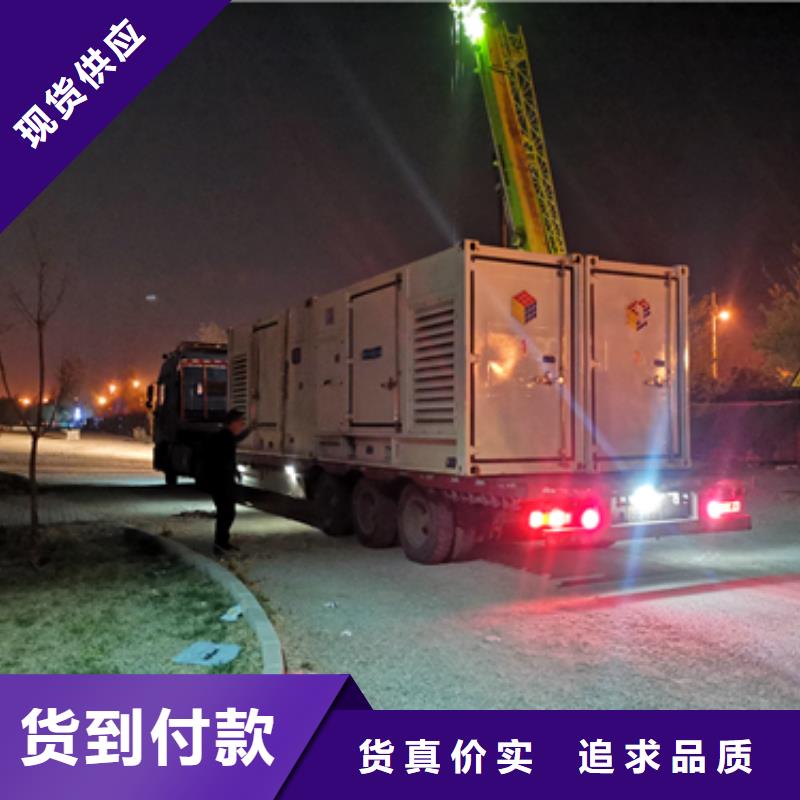 静音箱发电机出租含电缆含税含运费当地厂家值得信赖
