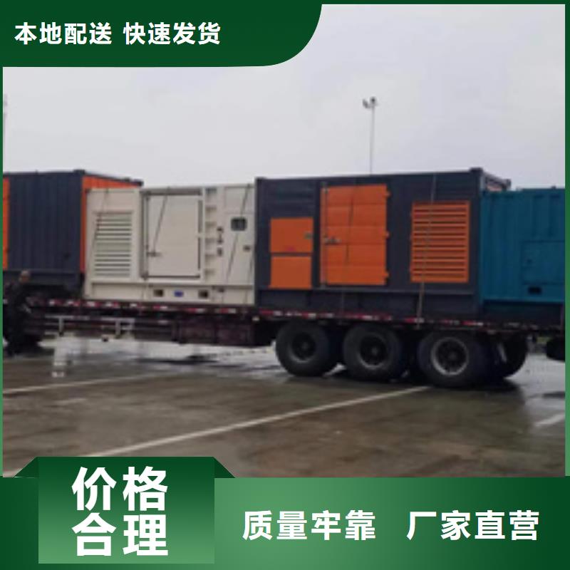 10KV发电机出租本地供应商
