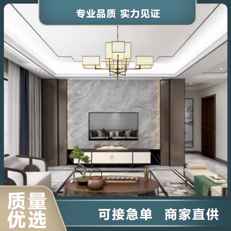 碳晶板护墙板优缺点批发价格按需定制