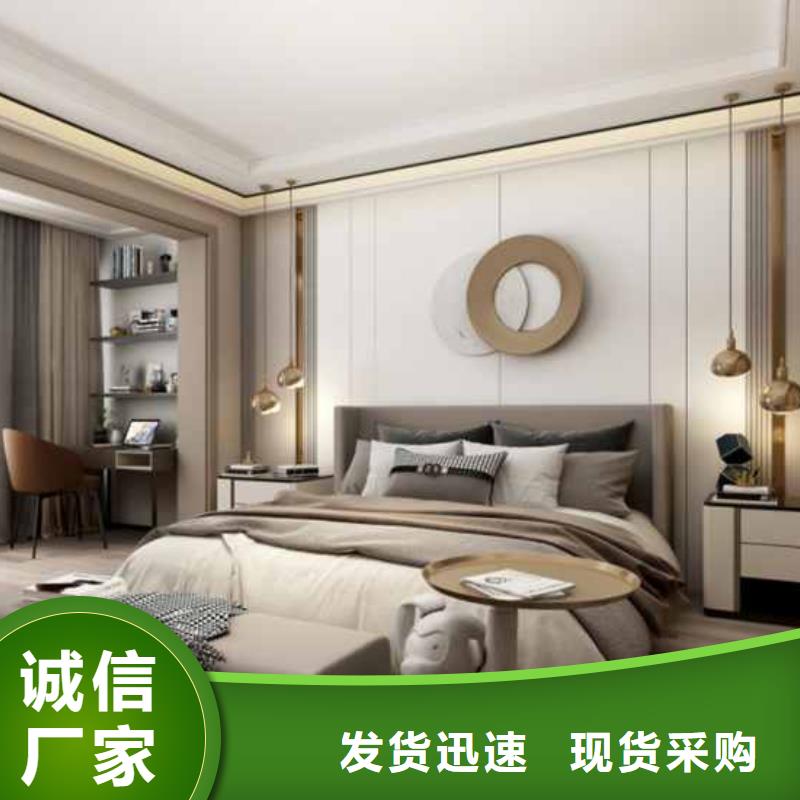 碳晶板装修效果图良心厂家厂家品控严格