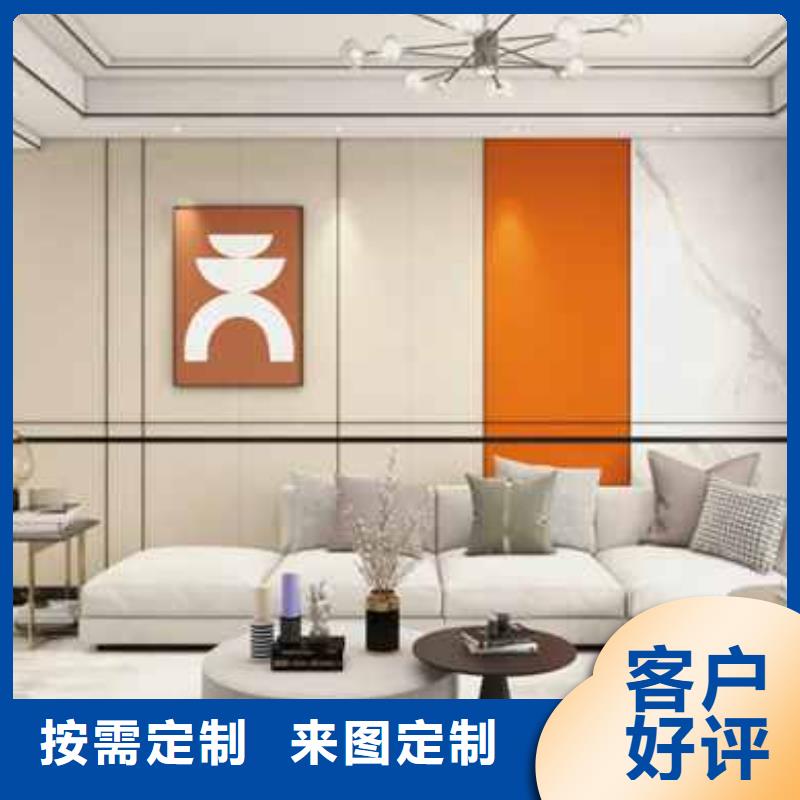 快装集成墙板安装教程上门服务今日价格