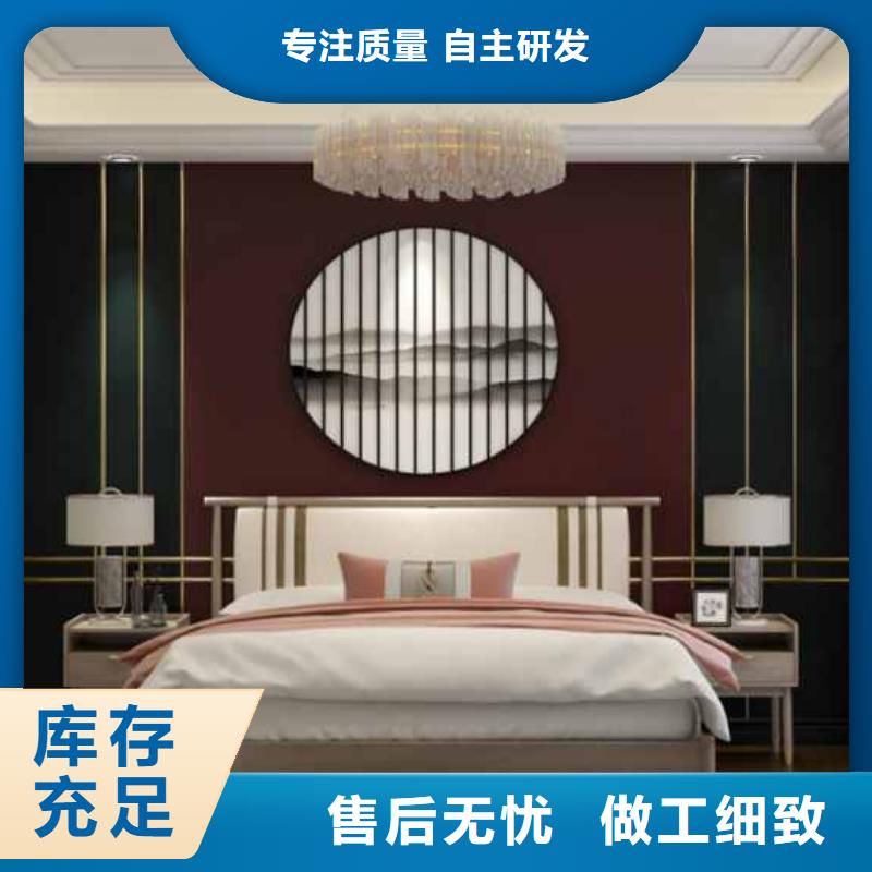 碳晶板全屋整装靠谱厂家安心购