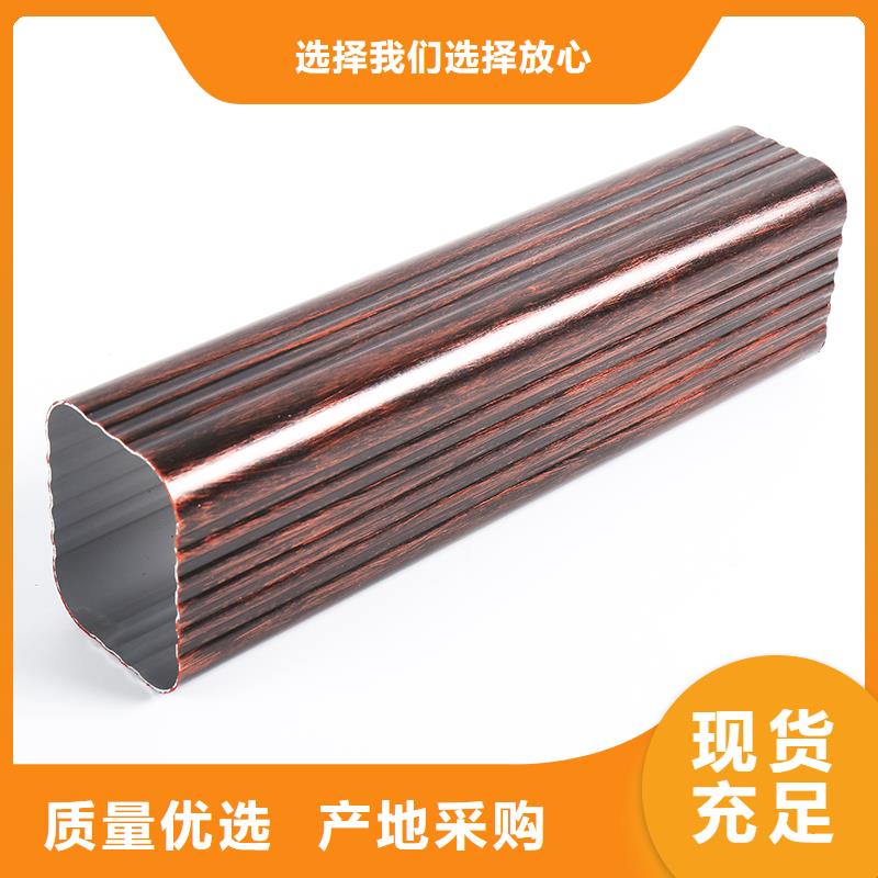 彩铝雨水管连接方式有几种零售源头采购