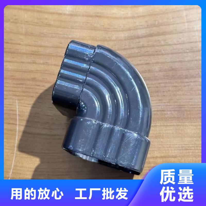 铝合金落水管弯头价格优让客户买的放心