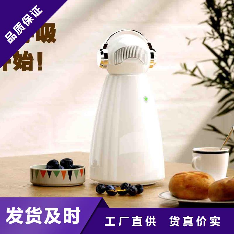 小白婴儿空气守护机_小白祛味王现货批发现货交易选择我们选择放心