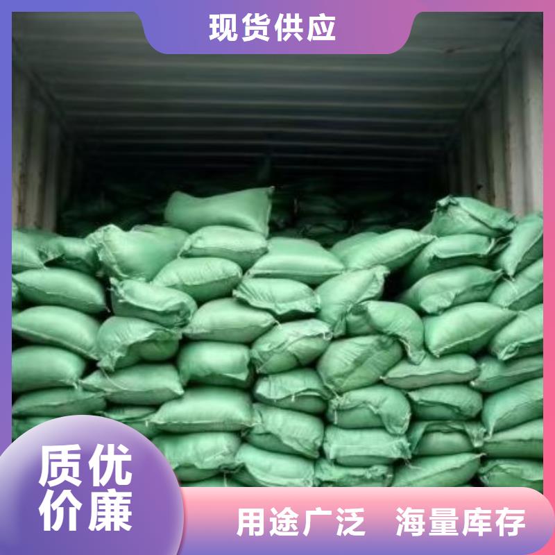 鸡粪【鸡粪有机肥批发】用心做好每一件产品本地服务商