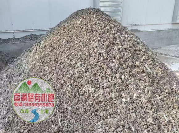 颗粒菌肥促乡村振兴