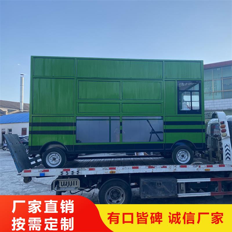 城市广场售货车价格实惠放心得选择