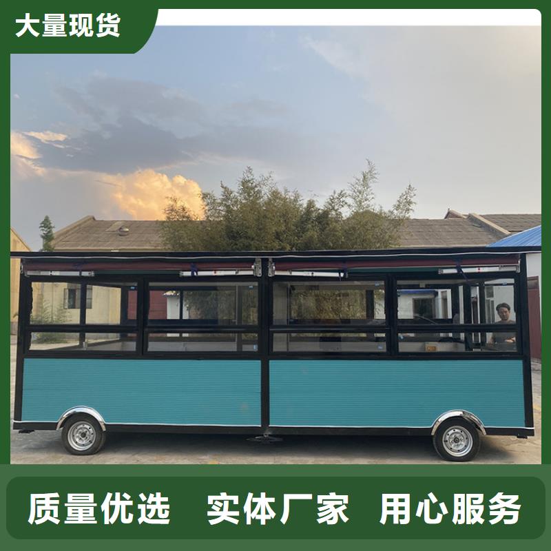 营地售货车厂家价格一站式供应