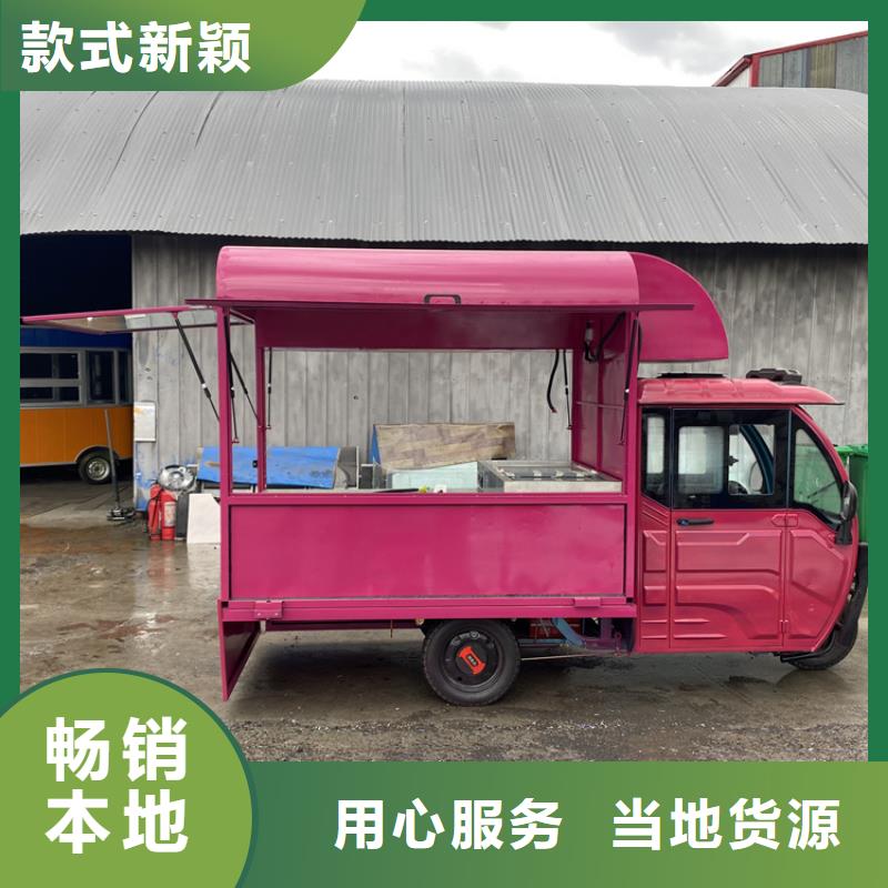 多功能餐饮车实体大厂【当地】品牌