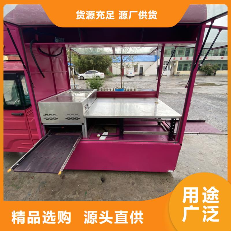 三轮小吃车来厂考察【本地】制造商