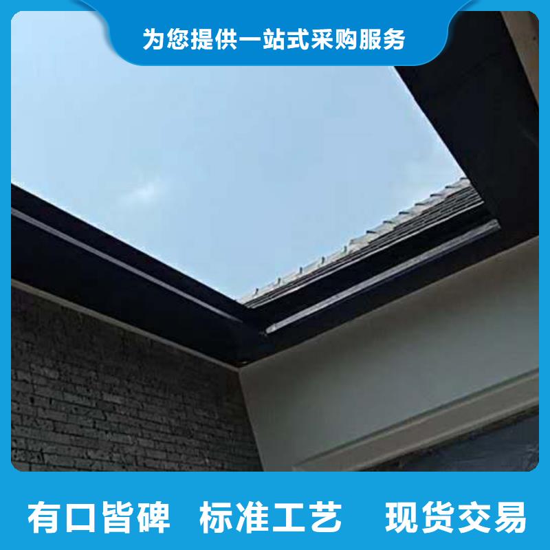 金属檐沟造型优美-2025已更新国标检测放心购买