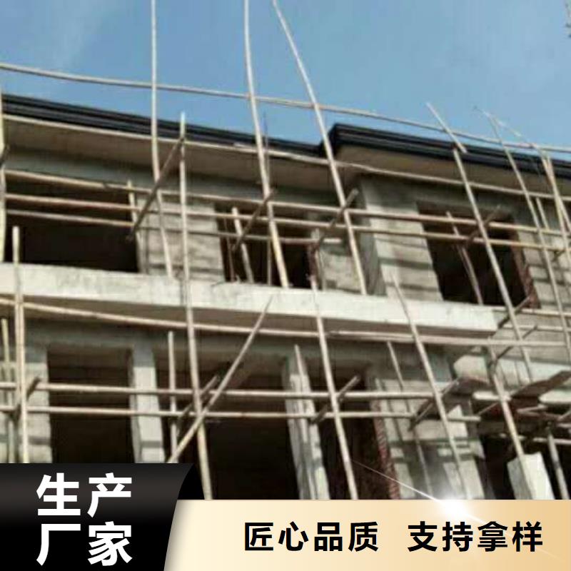 铝合金檐沟设计精巧-已更新2025<本地>服务商