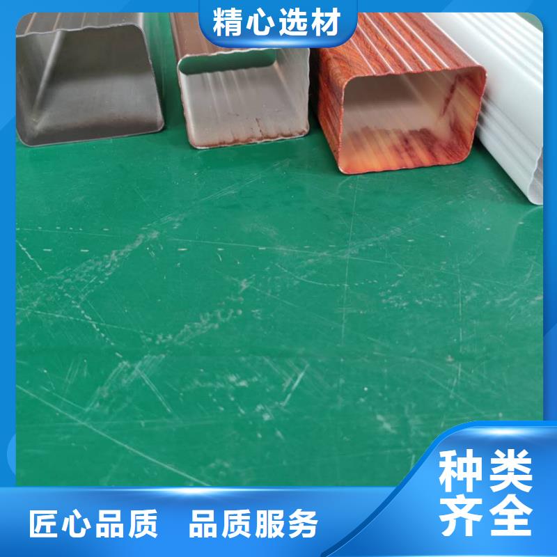 铝合金天沟巧夺天工供应采购