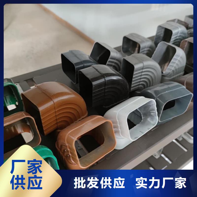 金属雨水槽包工包料适用范围广