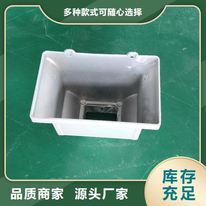 铝合金雨水槽包工包料服务周到