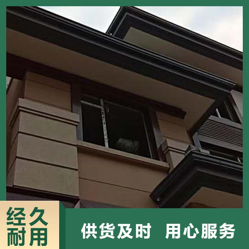铝合金下水管价格适中同城经销商