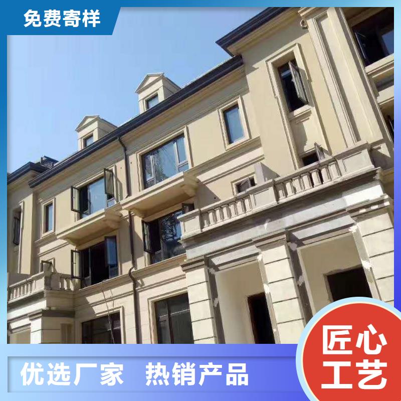 彩铝排水管安装视频满足您多种采购需求