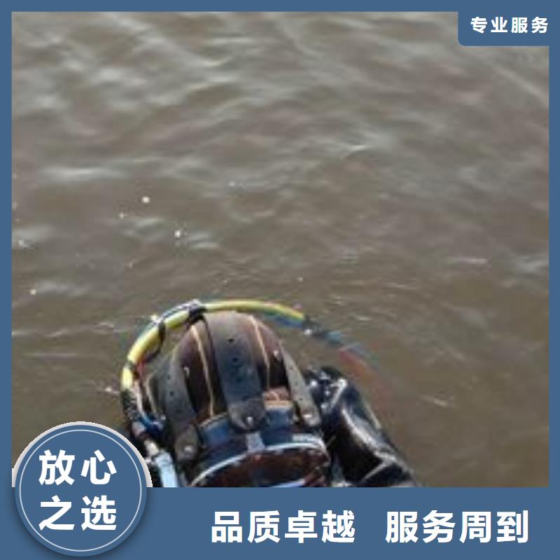 水下换曝气头拆除安装
欢迎来电靠谱商家